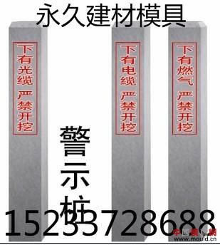 1523257119672087527.jpg