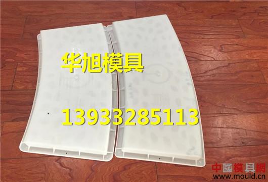 1524036525406051143.jpg