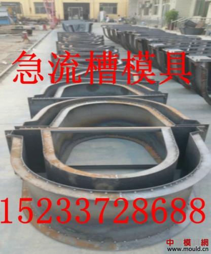 1525503680469089785.jpg 排水沟模具 8.jpg