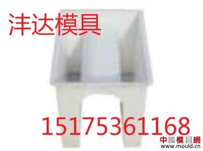 1525660814312005973.jpg 排水沟模具 9.jpg