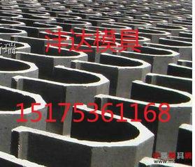 1525660833641096862.jpg 排水沟模具 7.jpg