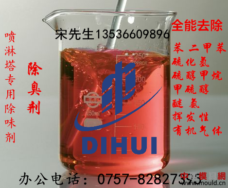 1527646410284054937.png