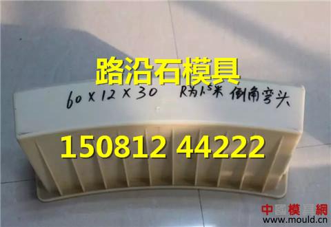 1528527776155045547.jpg
