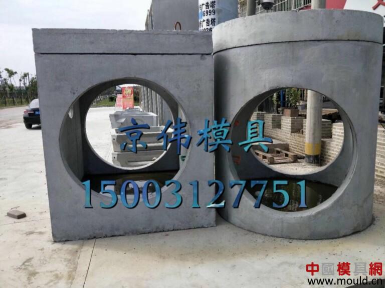 1532001440468022635.jpg