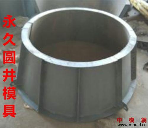 1539502942499023335.jpg u=2380725949,2843918624&fm=21&gp=0.jpg