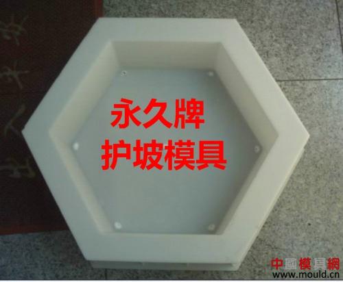 1541639433725089190.jpg 303015空心六角.jpg