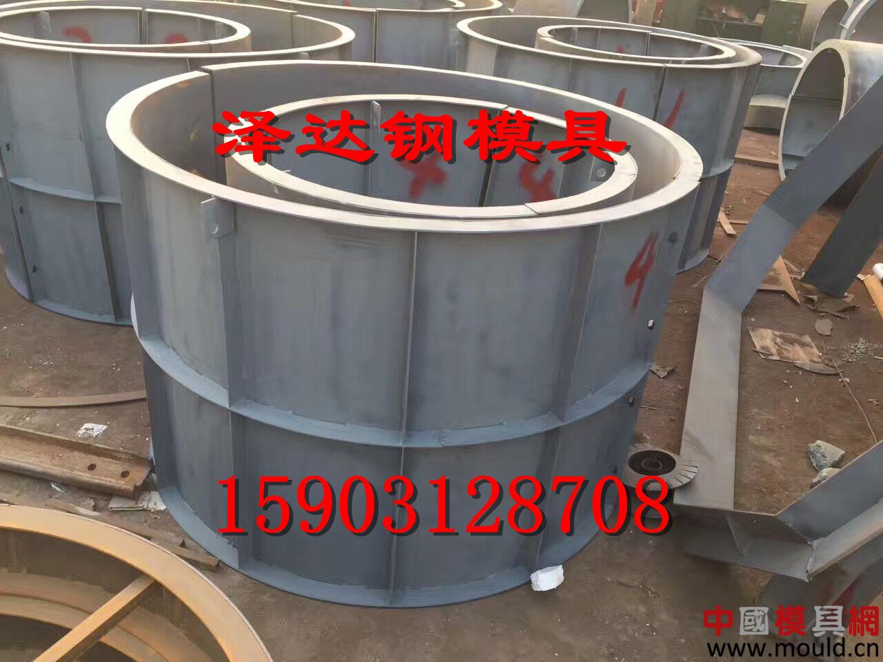1543062033660037479.jpg