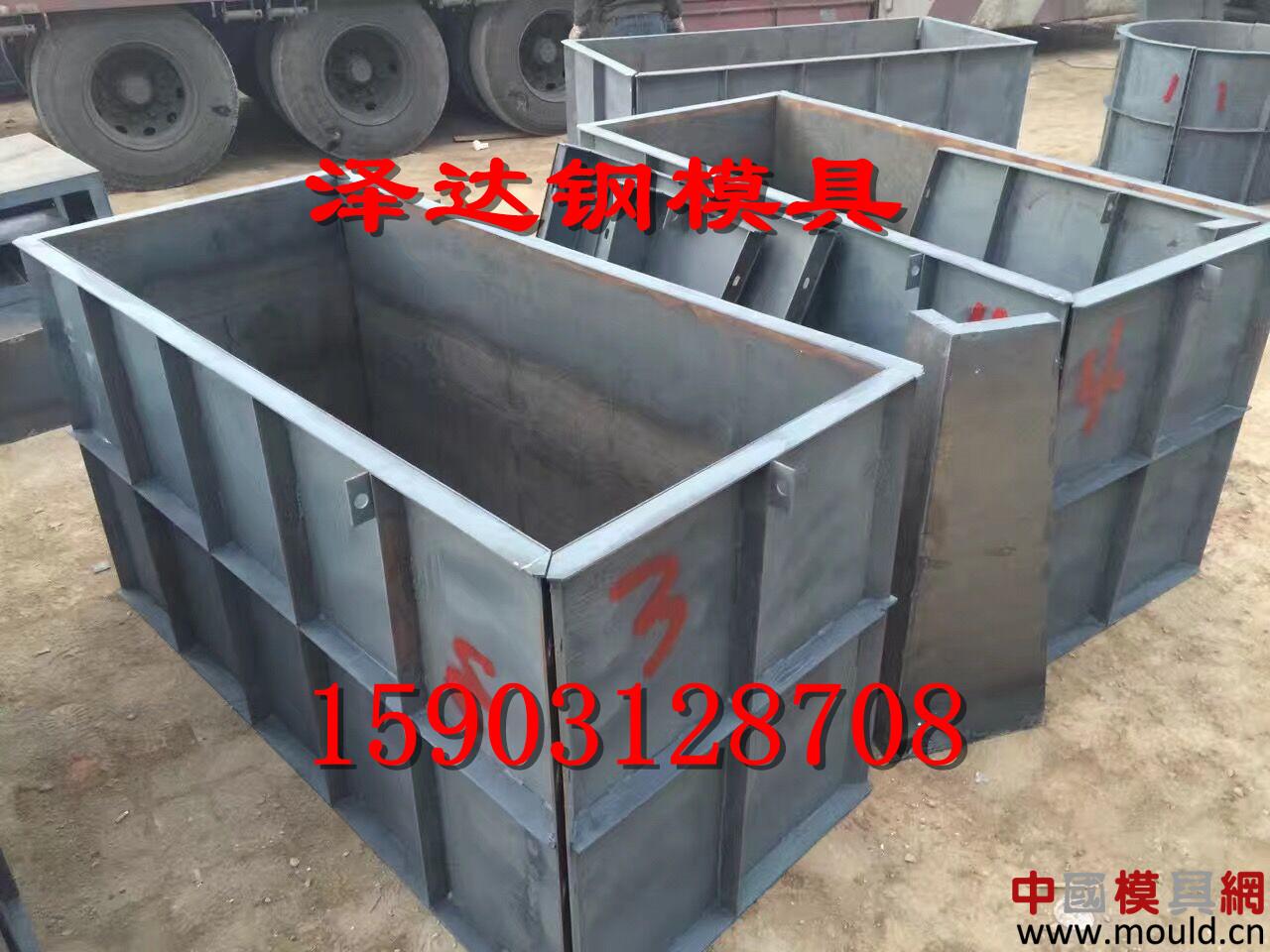 1543062050675070077.jpg