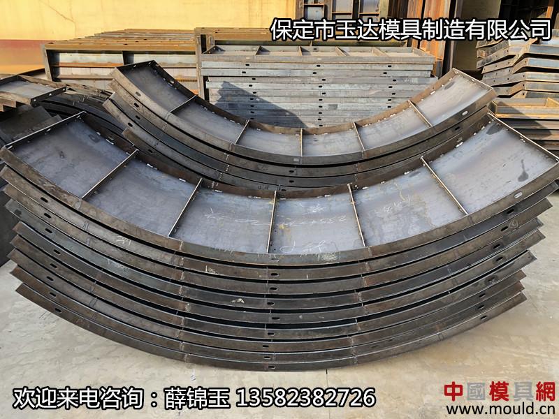 1543541476119017712.jpg 微信图片_2.jpg