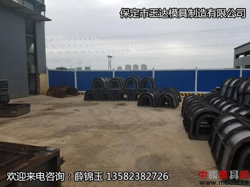 1543541773745055739.jpg 微信图片_20180918082719_副本.jpg