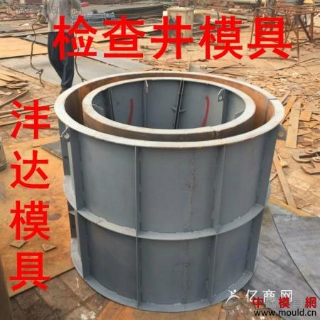 1551342543991061036.jpg 沣达3.jpg