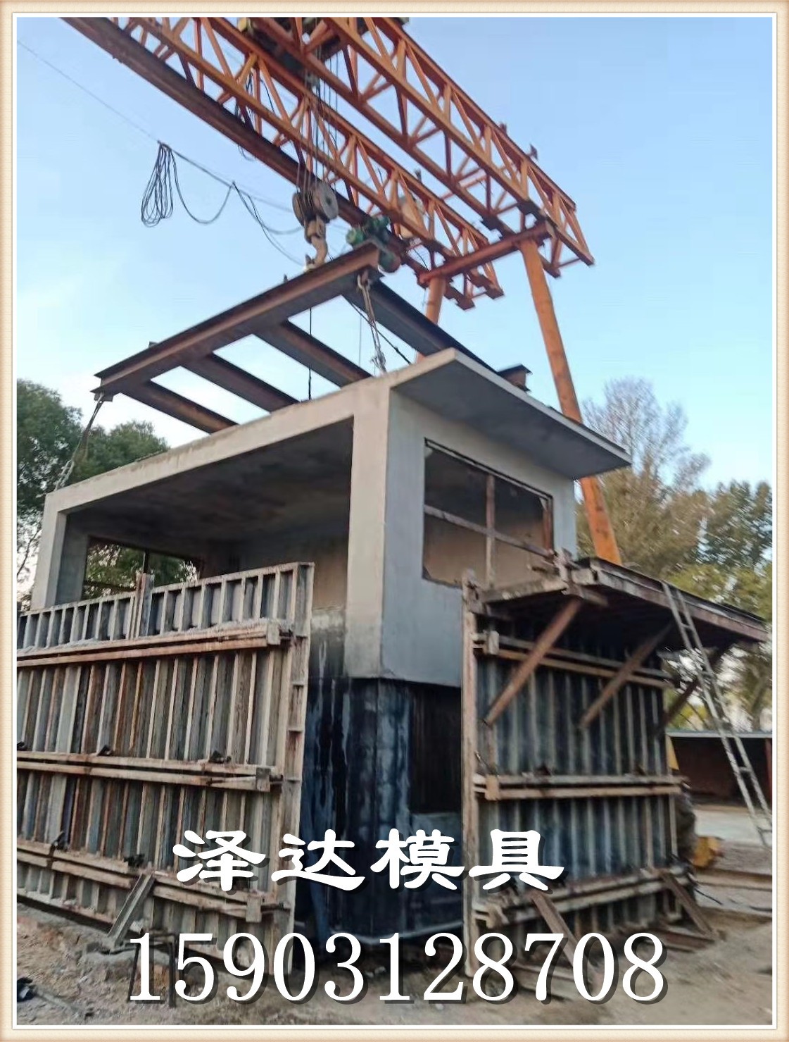 微信图片_20191106165003.jpg