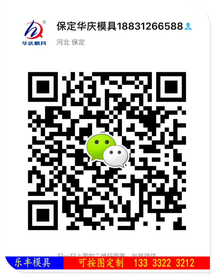 1587815399640010780.jpg