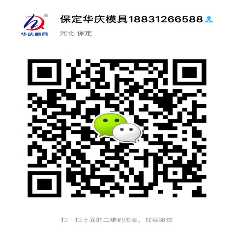 1587815568047057038.jpg