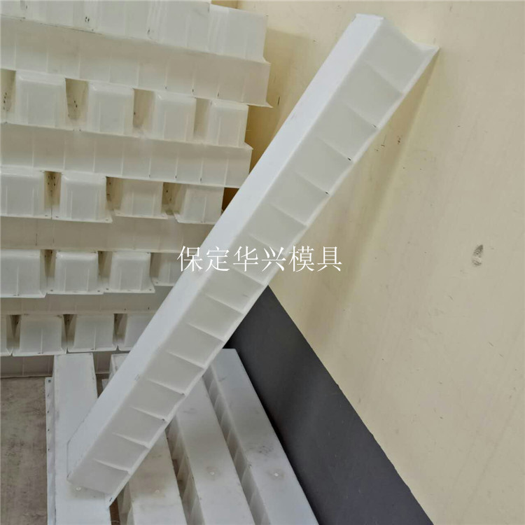 1589417079332091280.jpg 警示桩模具57.jpg