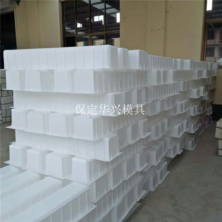 1589417100660044076.jpg 警示桩模具43.jpg