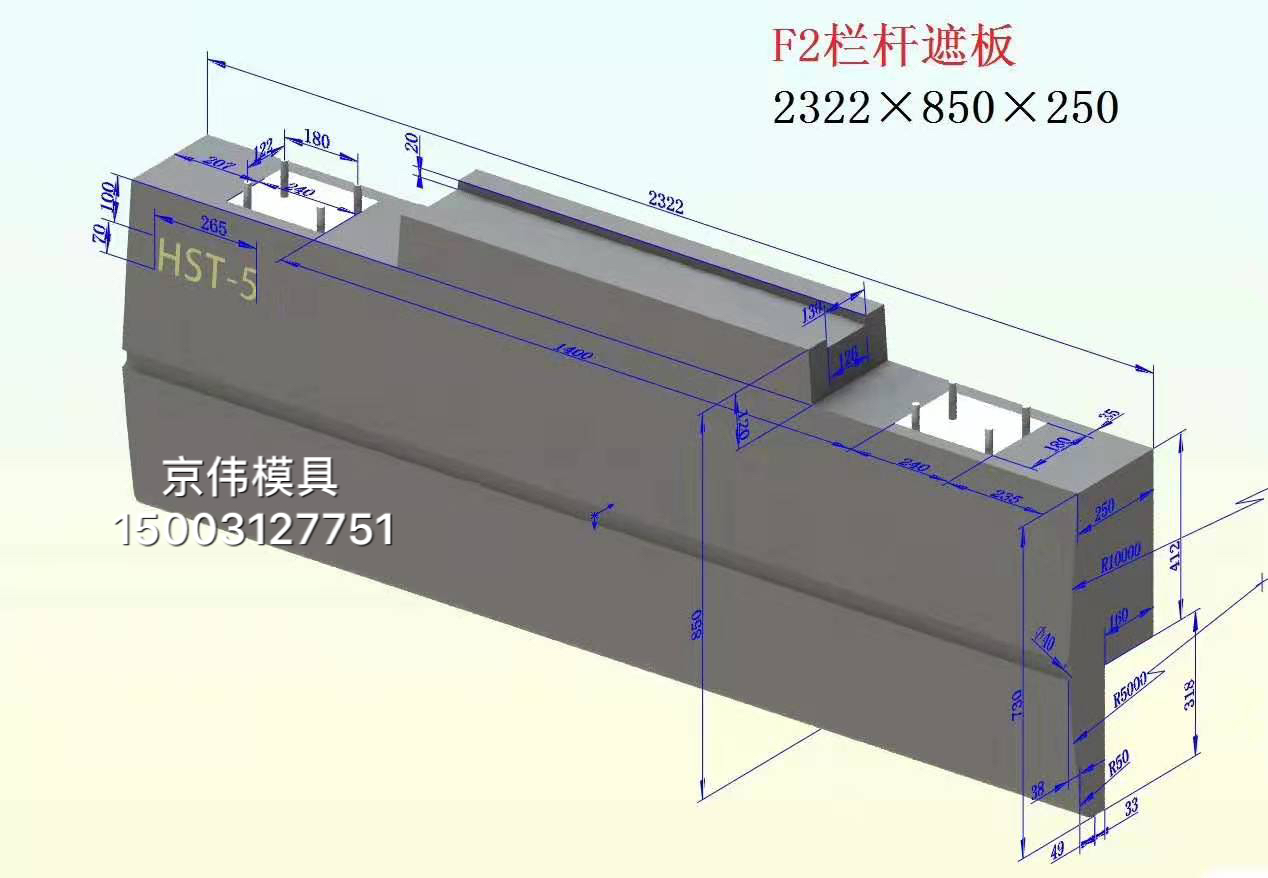 微信图片_20200108152334.jpg