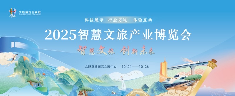 1745926330718029740.jpg 微信图片_20250421164752.jpg