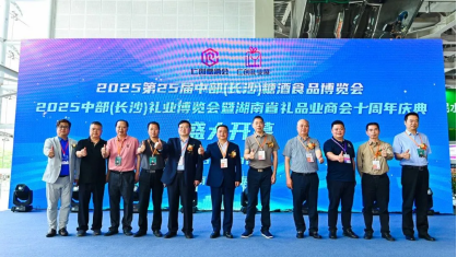 1765704958462086594.jpg 3.jpg